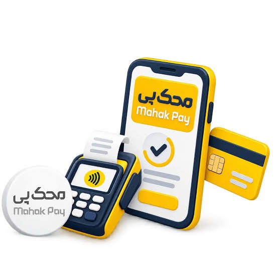 فروش پشتیبانی نرم افزار حسابداری 