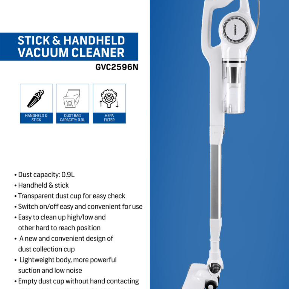 جارو عصایی جیپاس